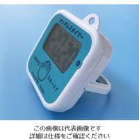 サーモポート タッチレスタイマー(手洗い用) TM-2020 1個 4-1978-01
