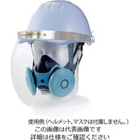 理研オプテック フェイスシールド ワンプッシュ着脱型メタルフレーム NS-290 1個 4-1602-01（直送品）