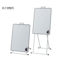 ナカキン 折り畳み式ミーティングボード MBS-600JF-W 1個 63-1827-03（直送品）