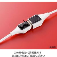 アバンテック 小型プラグ抜け防止システム USBメモリーチョイロック(R) ACL-02UM 1個 4-1712-02（直送品）