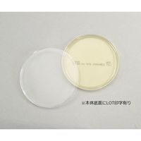 アズワン サニスペック生培地 標準寒天 20枚入 4-1127-01 1箱(20枚)（直送品）