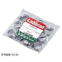 アズワン ラボラン(R) ステンレスホースバンド 幅14mm φ51ー27mm 1袋(11個入) SS-24 1袋(11個)（直送品）