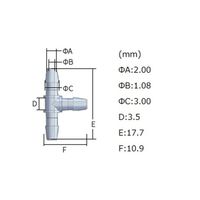 アズワン チューブコネクター(軟質チューブ用) T型同径 ID1.0ー2.0 1袋(10個入) EBTC20 1袋(10個)（直送品）