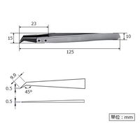 アズワン ファイバーチップピンセット 125mm 246CFR 1本 4-1613-01（直送品）
