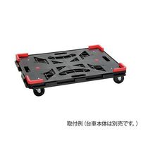 アズワン 連結樹脂平台車 コーナーガード 4個入 4-1958-11 1セット(4個)（直送品）