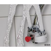 アズワン コンパクト洗眼器(切替式) 2515-0100 1個 4-2769-01（直送品）