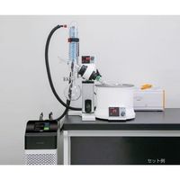 アズワン ロータリーエバポレーター オイルバス ARE-V1200-H 1個 4-2845-12（直送品）