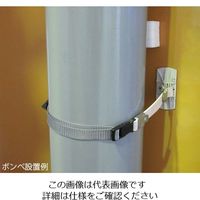 アズワン ボンベ固定器 φ100~φ240 RB-01A 1個 4-2742-01