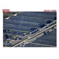 アズワン 耐候性フレコンバッグ 耐候3年性 WLS3-1000 1枚 4-2852-01（直送品）