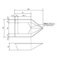 アズワン 色付きバランストレイ 150mL 250枚入 STB-2S 1箱(250枚) 4-2384-03（直送品）