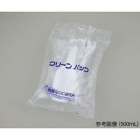 アズワン 計量スコップSCC 50mL 1パック(1本/袋×5袋入) 4-2963-01 1パック(5本)（直送品）