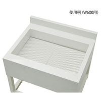 アズワン PVC流し台 W600用 スノコ 3-398-12 1個（直送品）