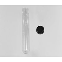アズワン ねじ口試験管(丸底・透明) 50mL 4-2774-01 1本（直送品）