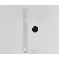 アズワン ねじ口試験管(丸底・透明) 60mL 4-2774-02 1本（直送品）