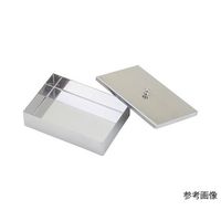 アズワン ステンレス保管容器(Rレス) 280×180×60mm 4-2268-04 1個（直送品）
