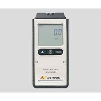 アズワン エクスポケット回転計 校正証明書付 RM-250 1個 2-3366-01-20（直送品）