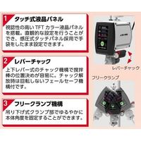 アズワン トルネードN(NEXT) PCコントロール 25~1500rpm PSTC-102 1台 4-2087-05（直送品）