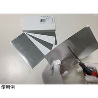 アズワン シリカゲルTLCプレート アルミシート 50×100mm 80枚入 A0510 1箱(80枚) 4-2547-06（直送品）