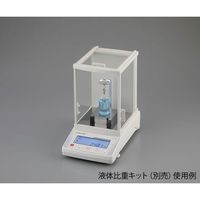 アズワン 電子比重計 610g EDM6102 1個 4-2683-02（直送品）