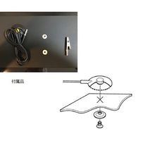 アズワン ESD作業用マット 4-1654-01 1枚（直送品）