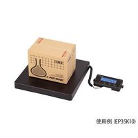 アズワン エコノミー台はかり 75kg EP75K10 1個 4-2557-02（直送品）