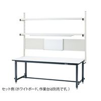 アズワン 上棚ユニット(LED照明付) 907×262×1208mm ATH900 1台(1個) 4-2021-01（直送品）