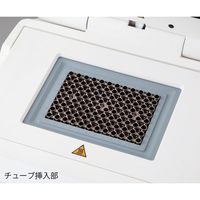 アズワン サーマルサイクラー 280×370×250mm TC1000-G 1個 4-2885-01（直送品）