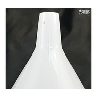 アズワン クロマト用ファンネル 120mL CF-120 1個 4-1856-02（直送品）