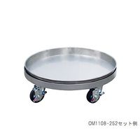 アズワン ドラム缶用台車 200L用 DCC-200 1台 4-1732-01（直送品）