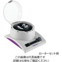 アズワン スターラーになる遠心器 MagFuge(R) 120581 1セット 4-1846-01（直送品）