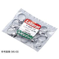 アズワン ラボラン(R) ステンレスホースバンド 幅8mm 1袋(11個入) MS-08 1袋(11個) 9-825-15（直送品）