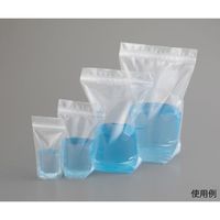 アズワン ガスバリアチャック袋(高密封特殊チャック)(自立スタンディングパウチ袋) 50枚入 HSC200-ST 1袋(50枚)（直送品）