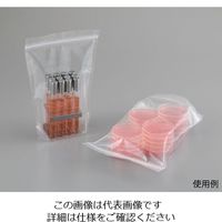 アズワン ガスバリアチャック袋(高密封特殊チャック) 4.6L HSC340-ST 1袋(50枚) 4-3100-04