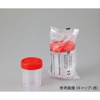 アズワン 滅菌サンプル容器(個包装タイプ) 白 60mL 1箱(350個入) 4-2051-01 1箱(350個)（直送品）