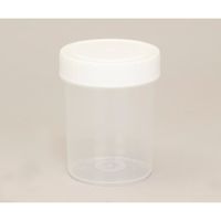 アズワン 滅菌サンプル容器(個包装タイプ) 白 120mL 1箱(200個入) 4-2051-04 1箱(200個)（直送品）