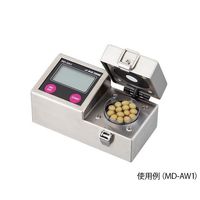 アズワン 水分活性測定装置 点検検査書付 MD-AW3 1台 4-2453-03-22（直送品）