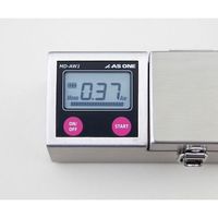 アズワン 水分活性測定装置 点検検査書付 MD-AW1 1台 4-2453-01-22（直送品）