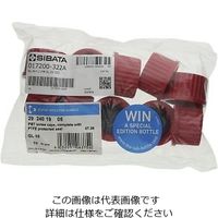 柴田科学 ねじ口瓶交換用キャップ(デュラン(R)) 赤 017200-322A 1個 4-2400-02（直送品）