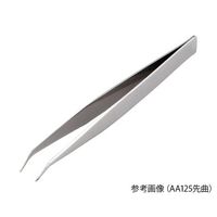 清水アキラ ステンレス製ピンセット 先曲 AA125mm 6-531-24 1本（直送品）
