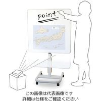 馬印 マルチボード 890×890mm UDMU33 1個 4-1930-01（直送品）