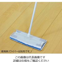 アズマ工業 ワイパー取付モップフロア水拭き SQA70 1個 63-4172-50（直送品）