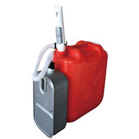 三宅化学 自動乾電池式ポンプ （ポリサイフォン・給油ポンプ）TP-N20R 1本