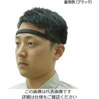 山本光学 汗止めバンド(シリコーン) クリア 4-1687-02 1本（直送品）
