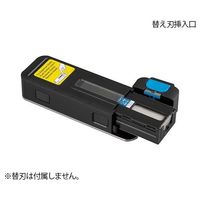 VWR カミソリ刃ディスペンサー(ポップアップ式) ディスペンサー 10835-969 1個 4-1644-01（直送品）