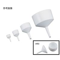 Kartell PPビフネルロート φ70mm 439 1個 4-1814-03（直送品）