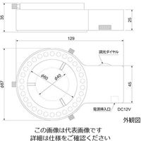 オプター 顕微鏡用LED照明（ACアダプター式） 緑 L30-AD12G 1個 4-1828-03（直送品）