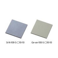 単結晶基板 Si基板 ノンドープ 片面鏡面 方位 (100) 10×10×0.525mm 10枚入 Si-un-100-S- 10-10（直送品）