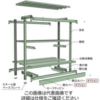 山金工業 ボルトレス中量ラック300kg/段 単体 3S5548ー5G 1台(1個)（直送品）