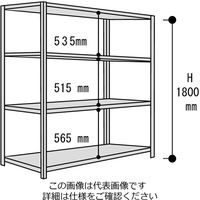 山金工業 ボルト式軽量ラック120kg/段 1.2S6345ー4W 1台(1個)（直送品）