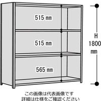 山金工業 ボルト式軽量ラック120kg/段 3方パネル付 1.2S6530Pー4W 1台(1個)（直送品）